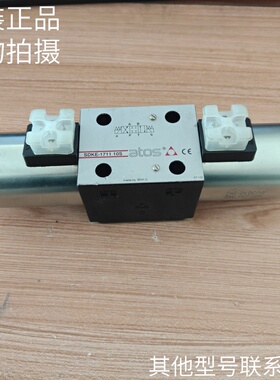 意大利atos电磁阀SDKE-1711 10S 电压24V原装现货