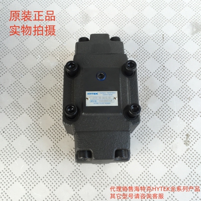 台湾海特克HYTEK液压 CPDG-03/06/10-05/50-E/ET-10 液控单向阀