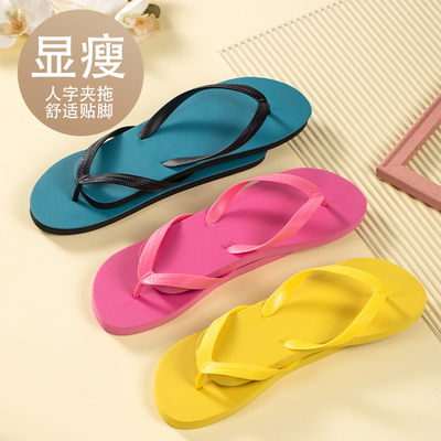 拖鞋通用家用外穿室内防滑夏季