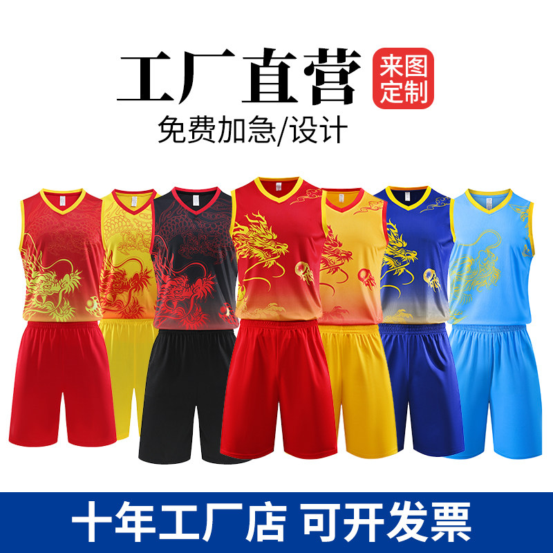10年老店厂家龙舟服特价优惠定制