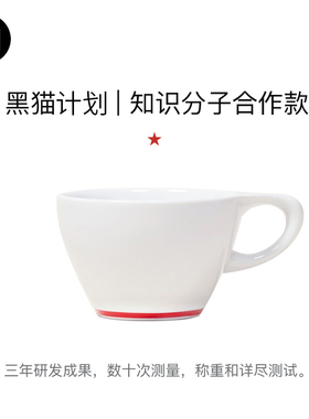 美国知识分子notNeutral合作款LINO咖啡杯黑猫计划Intelligentsia