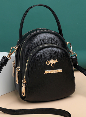 真皮质感三层小包包女2026新款女士放手机包单肩包韩版百搭斜挎包