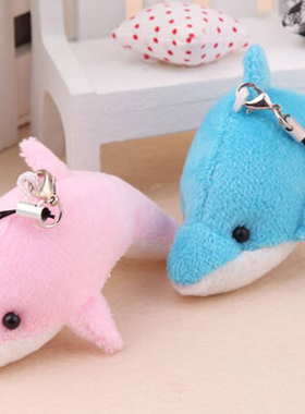 新款手机小挂件海豚公仔毛绒玩具可爱玩偶布娃娃婚庆活动创意礼品