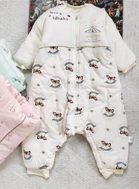 婴儿分腿睡袋男女童宝宝秋冬季纯棉加厚夹棉新生儿纯棉防踢被神器