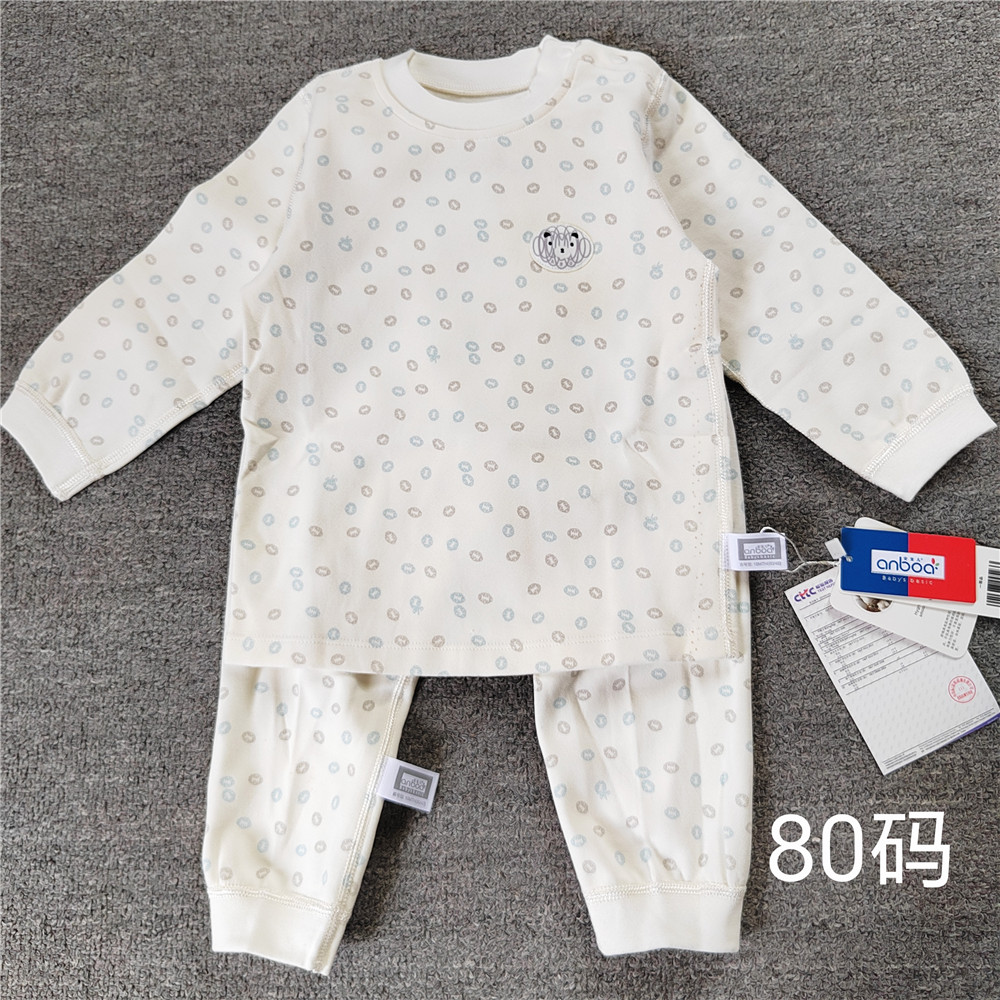 安宝儿纯棉秋冬内衣套装