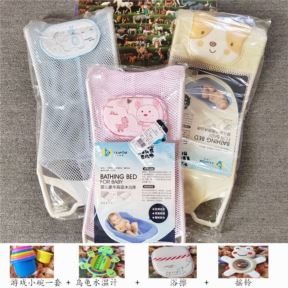 ʮ��ԡ�����һ��+��ԡ��һ�� ����ԡ��ԡ����������ԡ�� 3Ԫ