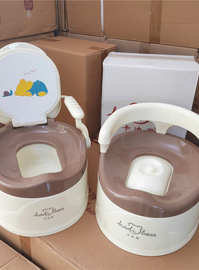 儿童坐便器婴幼儿尿盆家用男女宝宝专用小马桶小孩如厕训练