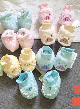 婴儿脚套秋冬款加厚保暖宝宝脚袜棉鞋袜新生儿鞋子袜子儿童脚袜