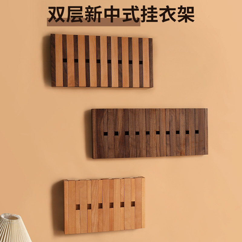 新中式电表箱挂衣架遮挡装饰挂钩电箱装饰画实木壁挂电闸遮丑挂钩,收纳整理,遮挡装饰板,淘宝优惠券,粉丝福利购,淘宝优惠卷