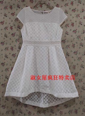 捡漏专柜 微瑕特价短袖时尚连衣裙女裙法式夏裙B15