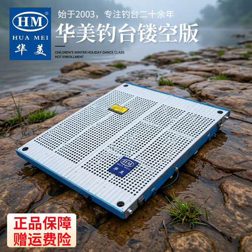 官方授权假一罚十正品保障