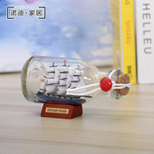 宪法号工艺品船 瓶中帆船 漂流瓶 创意摆件装饰礼品 儿童新年礼物