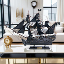 黑珍珠号实木质帆船模型加勒比海盗地中海家居装饰客厅工艺品摆件