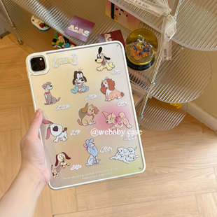 10.9寸 平板保护套 ipad壳 5代9.7单后壳磨砂 air6 10.2 10代 2024 pro11 狗狗 「快乐小狗」ins博主同款