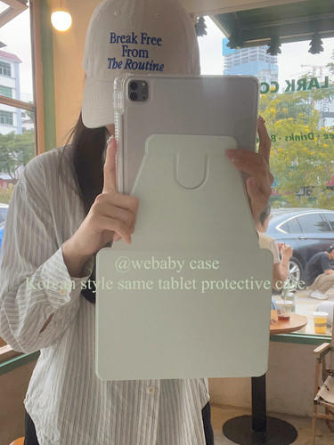 ins豆沙绿博主ipad壳同款