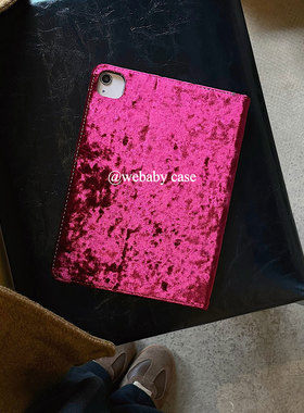 webaby「美神降临~秋冬氛围感」ipad 2024pro11翻盖书本式air/456/10.9寸10.2平板10代保护套mini7/8.3防摔壳