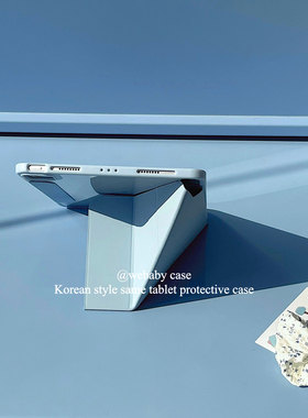 webaby「磁吸分体/不带笔槽」ins蓝色/单壳ipad新款2025 11寸/air4567/10.2平板保护套10代10.9寸/pro13/12.9