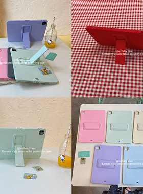 webaby「设计款/支架韩国」ipad壳 pro11/a16/11代 亲肤感软壳全包air45/10.9寸保护套10.2寸平板MINI6/7后盖