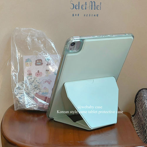 豆沙绿色/隐藏支架ipad单壳