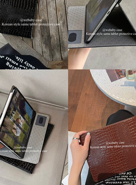 时尚轮回「鳄鱼皮革」松弛感/老钱风 ipad磁吸翻盖保护套/平板pro11/2024款10代10.9寸/air6半包硬壳10.2/5