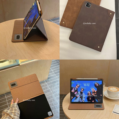 「西部牛仔」ipad平板壳