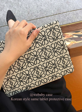 老钱风 秋日ipad壳pro11全包保护套7代/10.2/10.5寸翻盖支架10.9寸新款10代书本式平板迷你壳mini45/6防摔air