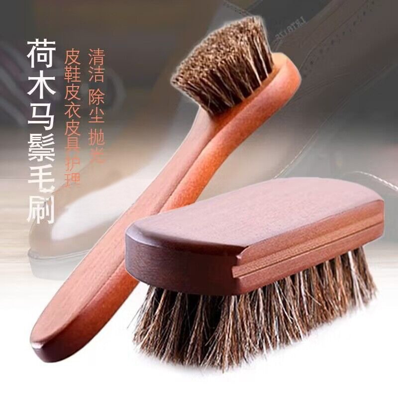 进口木质马毛刷木制皮革鞋汽车珠宝刷上油抛光去灰护理 款式可制