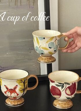 中古早茶杯陶瓷早餐杯大容量马克杯家用水杯办公室牛奶杯喝水