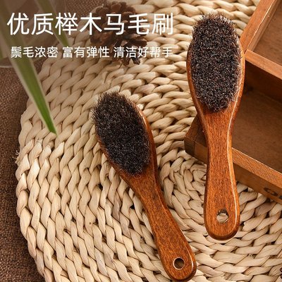 进口马鬃毛上抛光皮鞋软毛打鞋油擦鞋刷用刷子除尘鞋刷实木白鬃