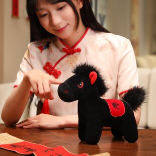 进口2026马年吉祥物毛绒公仔娃娃乾坤马年会活动黑马玩偶礼品小马