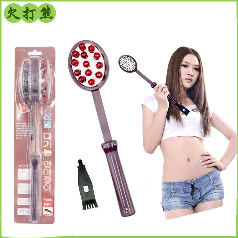 德国进口979红木按摩捶按摩捶打按摩器带痒痒挠老人礼品现货