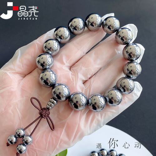 山姆进口 太赫兹佛珠手串太硅石佛念珠21颗手持THZ融冰矿石饰品情