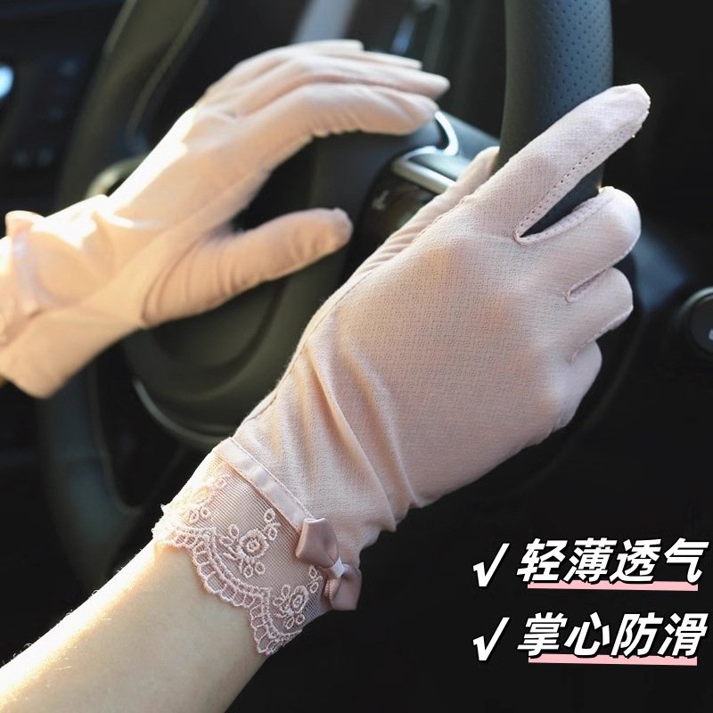 进口夏季防晒蕾丝手套薄款冰丝触屏户外开车骑行女款手套