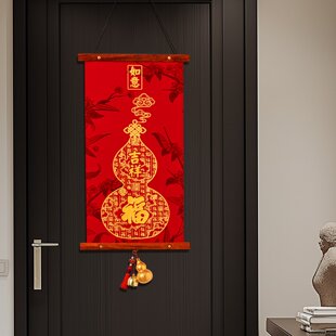 进口2026新年绒布挂件过年春节新款挂饰入户门玄关装饰布置喜庆用