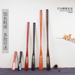 黑檀木鞋拔子红檀木鞋抽乌木鞋溜子红木提鞋器鸡翅木鞋挑