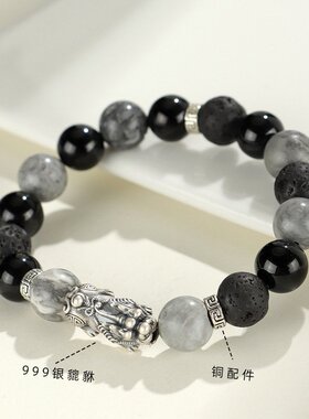 山姆进口新品999银地图石国潮风串珠男女手链黑玛瑙纳福手串手饰