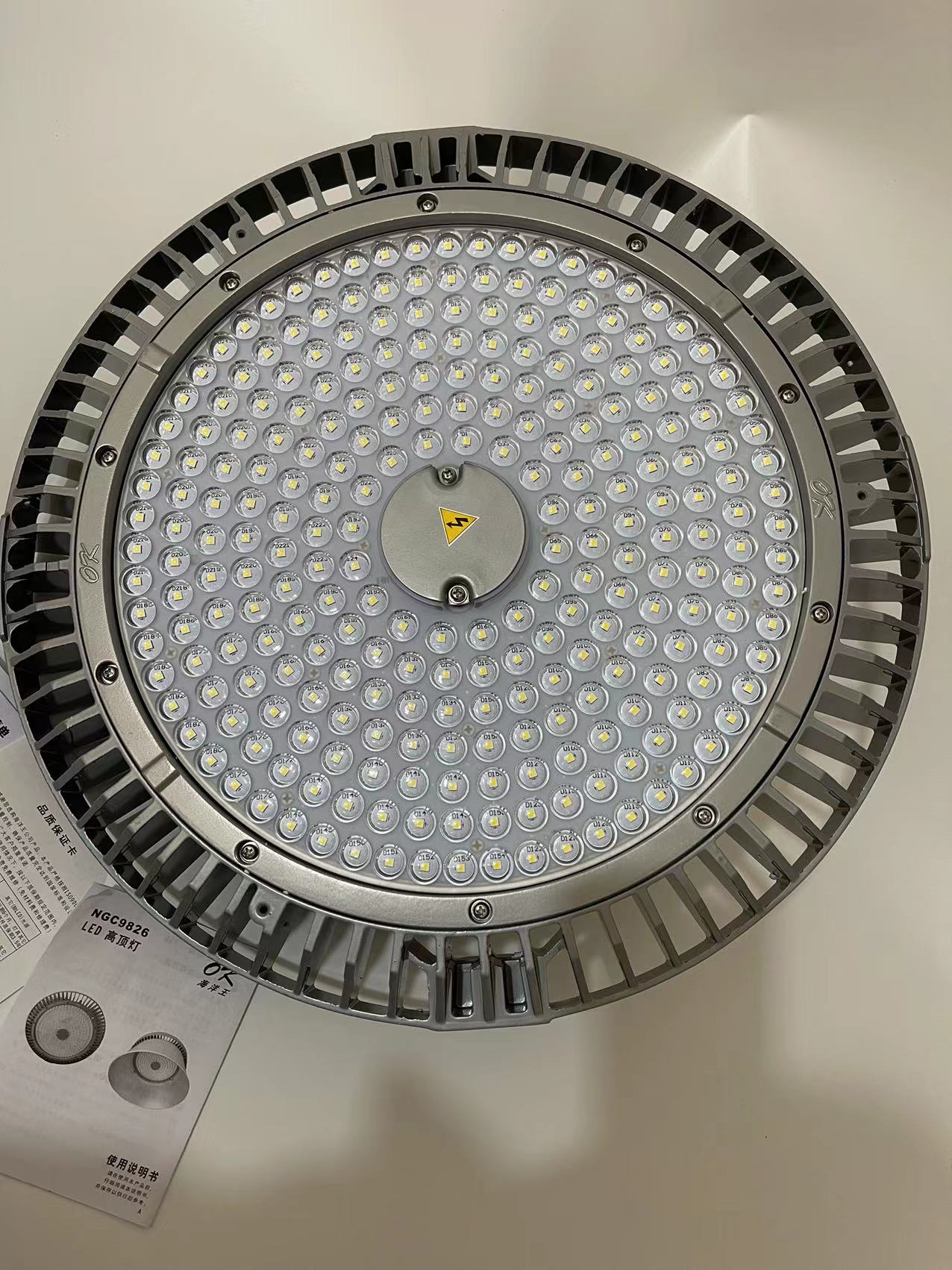 海洋王ngc9826 led高顶灯场馆灯厂房230w顶灯球馆专用灯具
