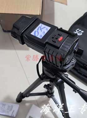 海洋王JW7117A多功能防爆摄像照明装置区域作业拍照记录仪JW7117A