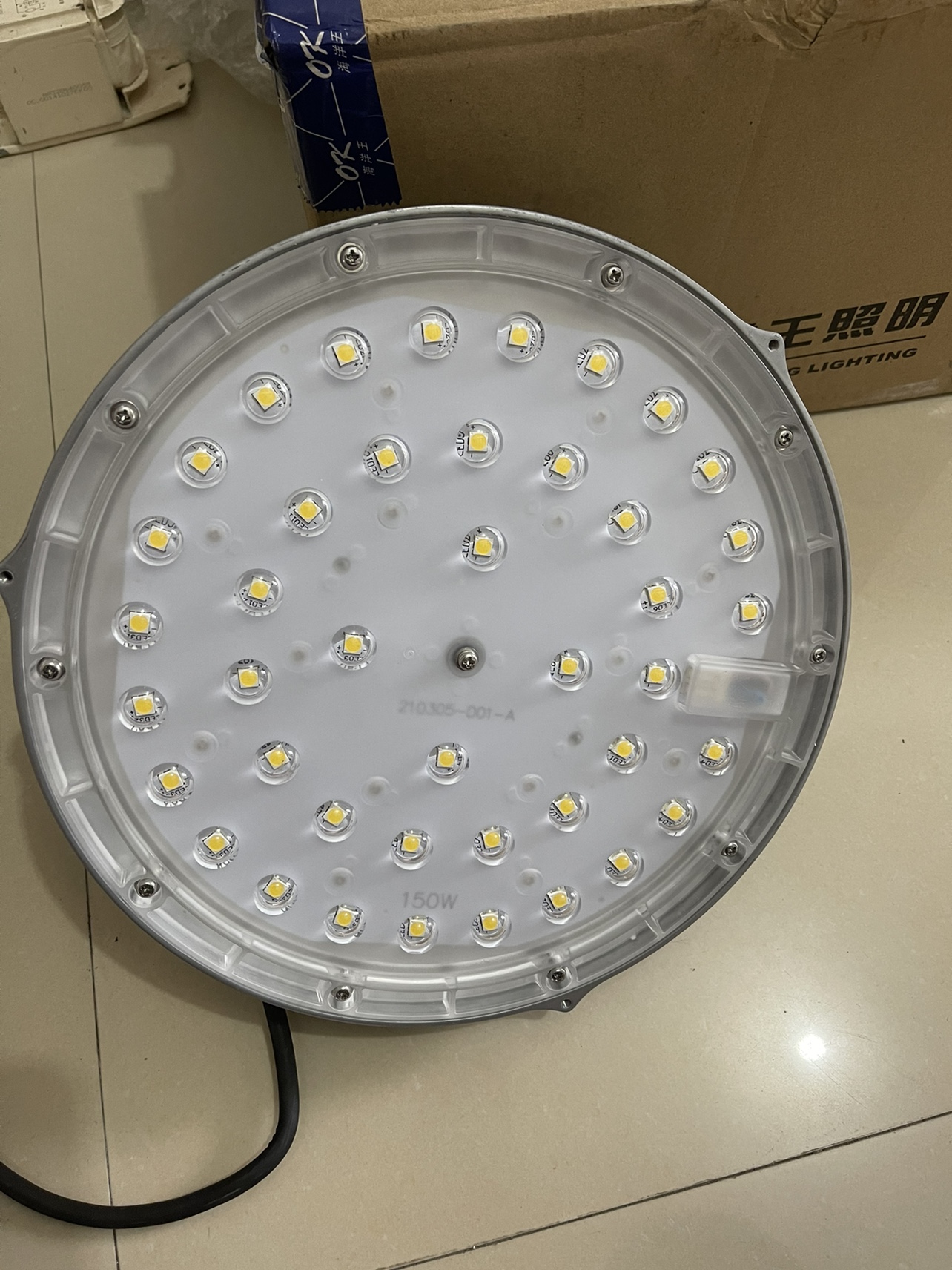 海洋王ngc9829 led高顶灯体育场馆灯泛光灯工矿灯
