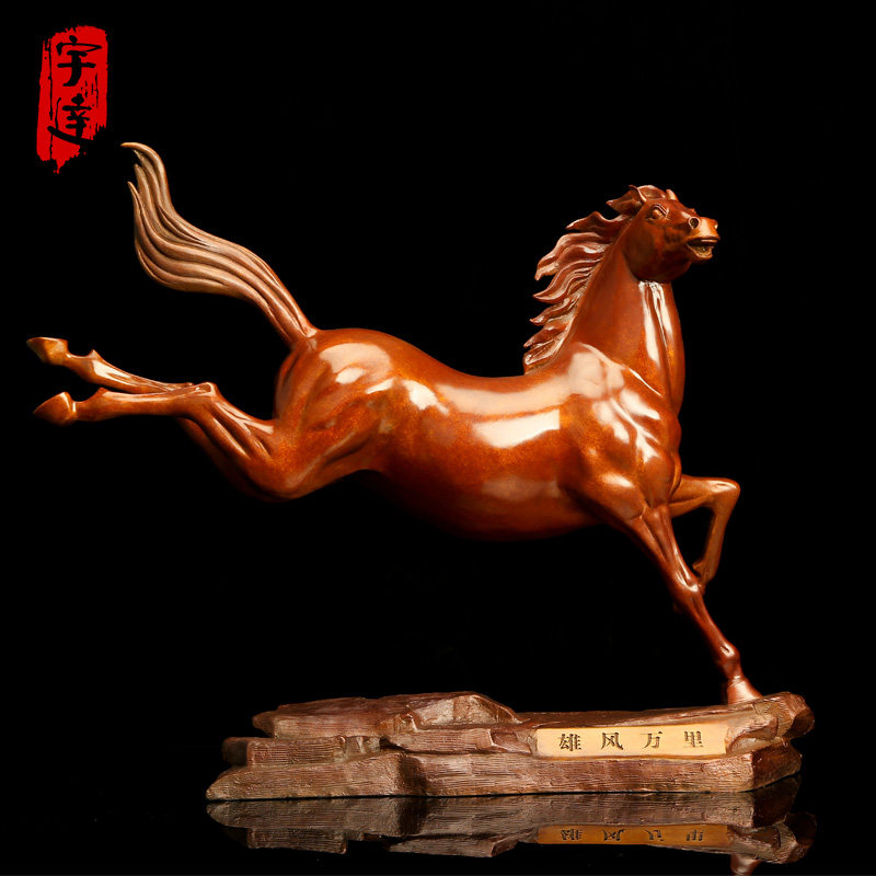 宇达青铜全铜马摆件《雄风万里》十二生肖 创意装饰 家居工艺摆件