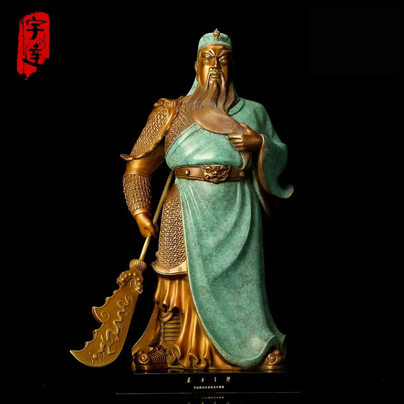 宇达青铜全铜摆件《东方之神》铜工艺品 创意 关公 家居装饰摆件