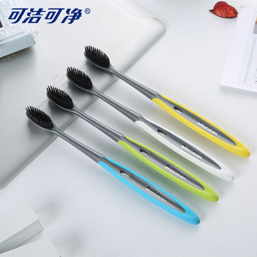 三笑smiclean可洁备长炭k310牙刷