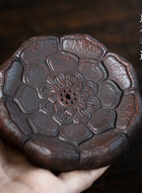 正版进口宜兴原矿紫砂茶宠茶道摆件杯垫壶承香道莲花底座香插线香