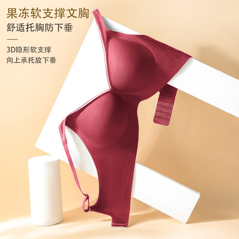 进口3D果冻无痕软支撑内衣小胸聚拢防下垂薄款固定杯舒适红色少女