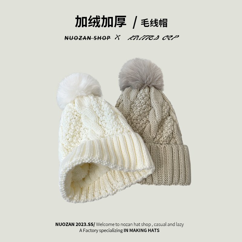 山姆进口加绒毛线帽子女秋冬加厚保暖麻花粗针织帽百搭防风护耳毛