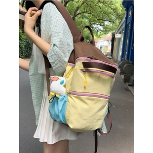 高颜值ins撞色轻薄女生户外运动背包个性 胖东来夏季 设计旅行双肩