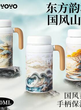 正版2025大容量水杯316不锈钢材质的保温杯高颜值装咖啡杯子礼物
