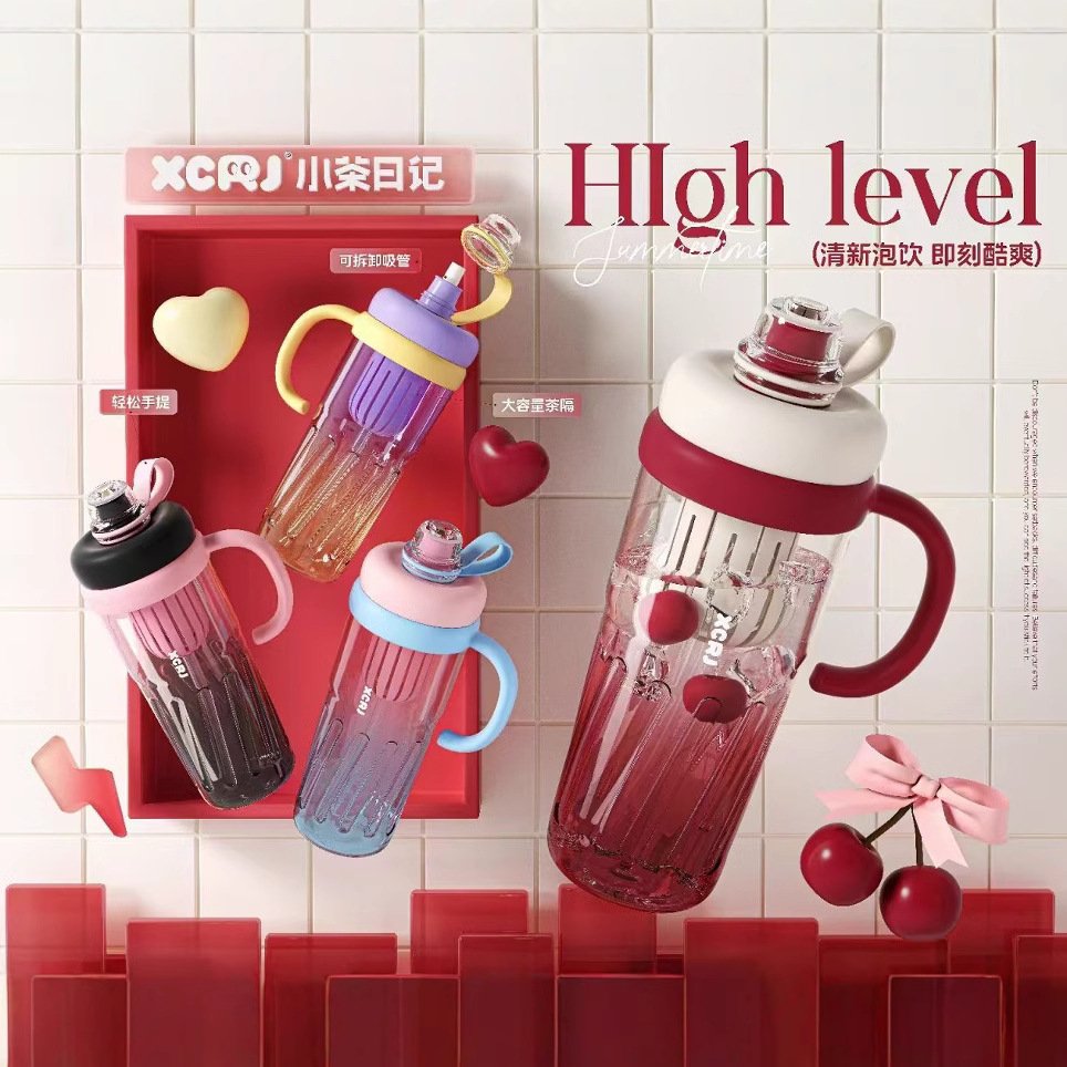 进口塑料杯950ml大容量冰霸杯时尚女生高颜值水杯夏季新款学生吸