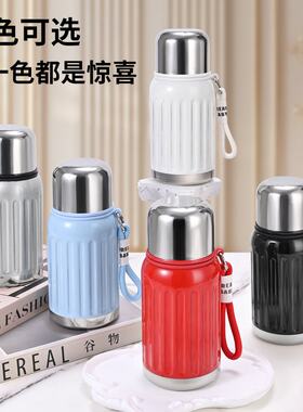 正版网红316不锈钢保温杯带提绳时尚学生杯迷你口袋杯便携弹盖杯