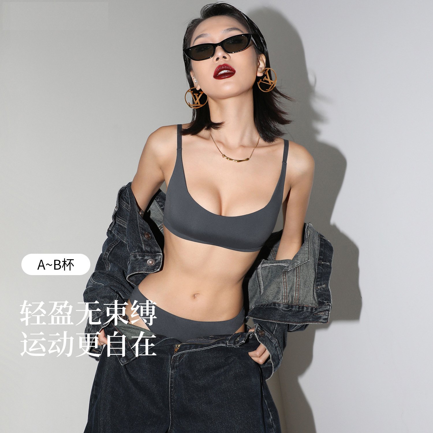 运动内衣女无痕小胸聚拢显大文胸套装低胸方领美背法式胸罩秋